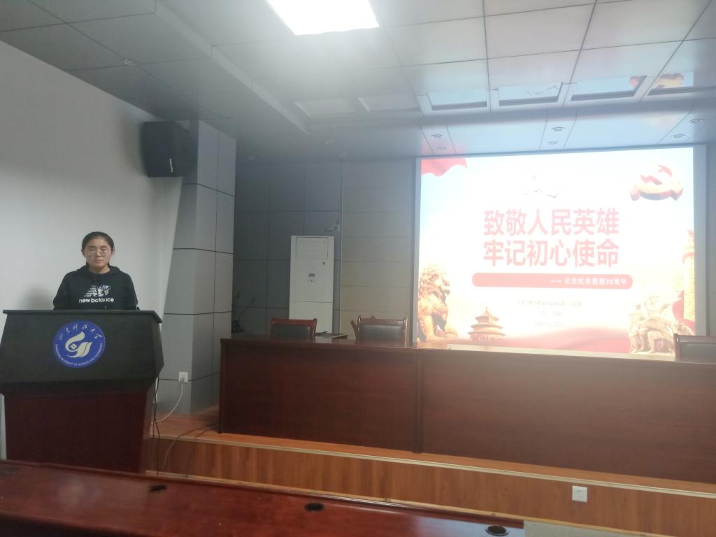 伟德bevictor中文版