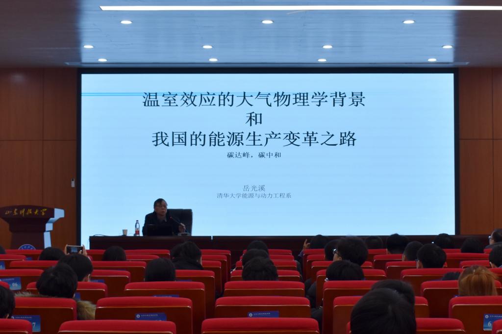 伟德bevictor中文版