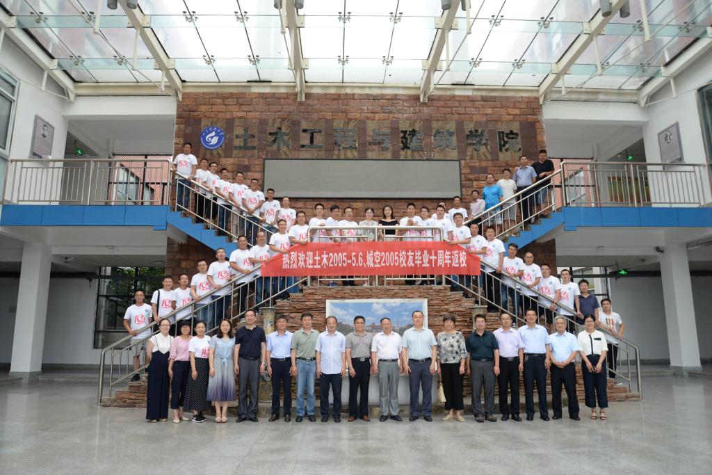 伟德bevictor中文版