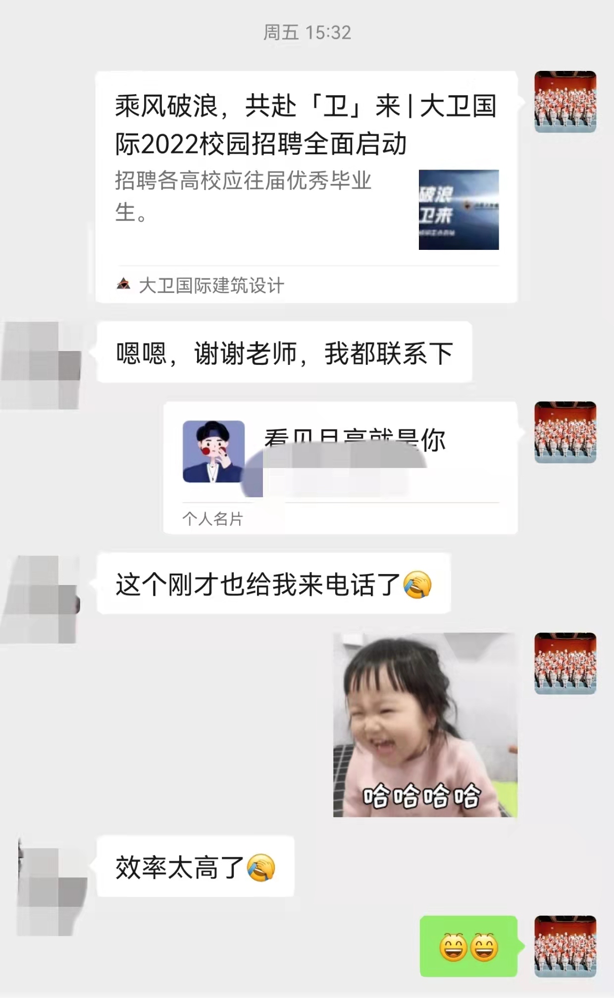 伟德bevictor中文版