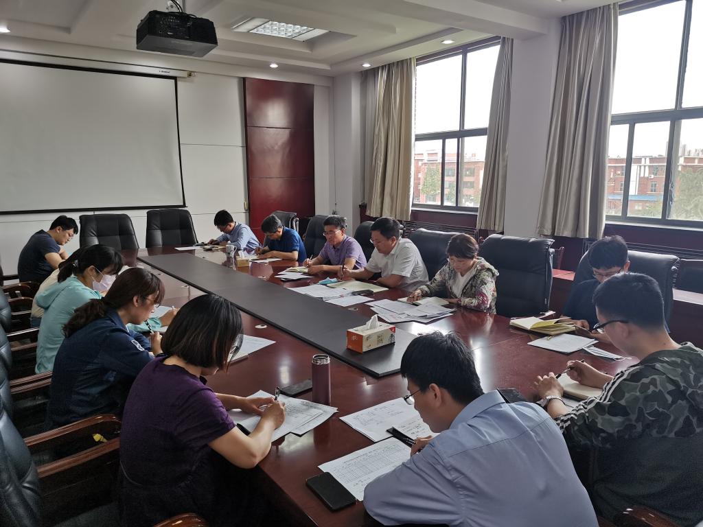 伟德bevictor中文版