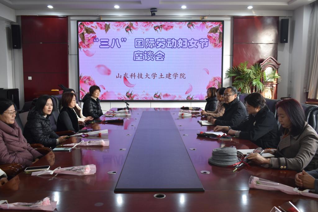 伟德bevictor中文版