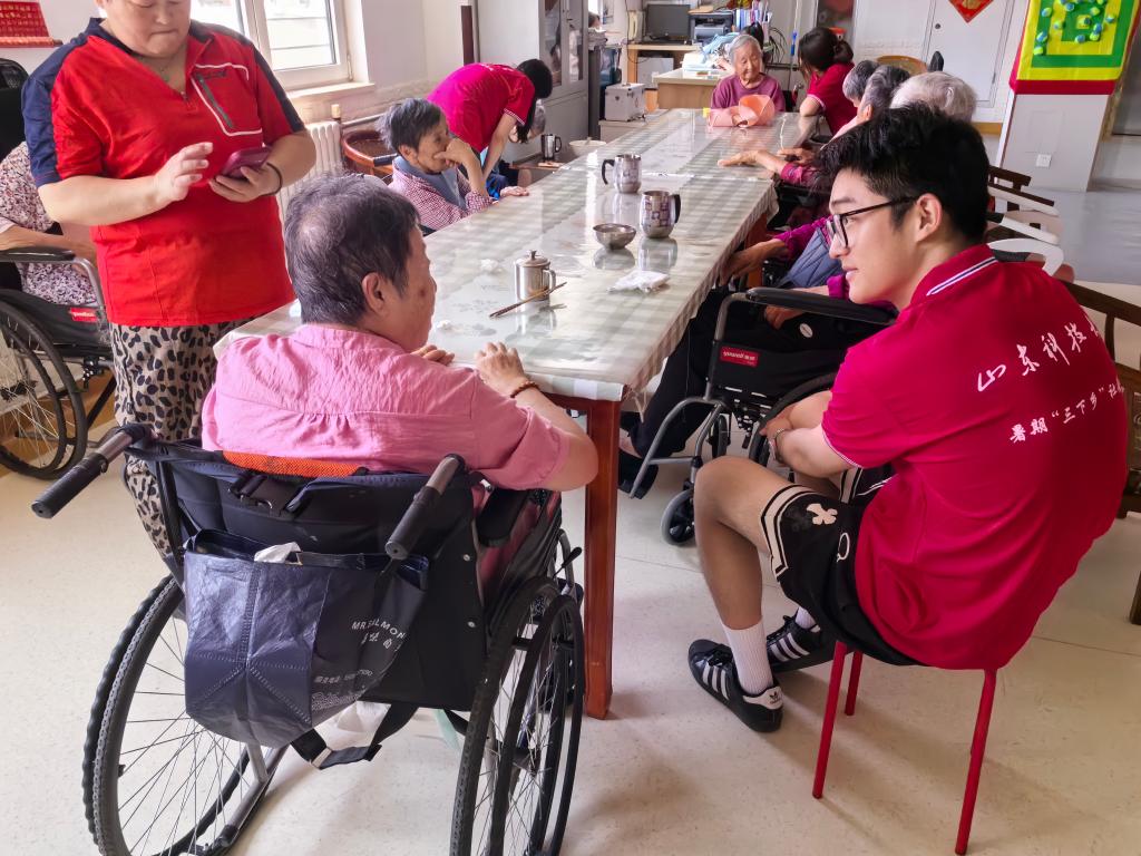 伟德bevictor中文版