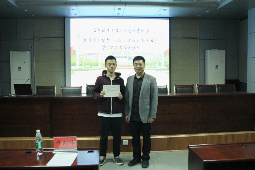 伟德bevictor中文版