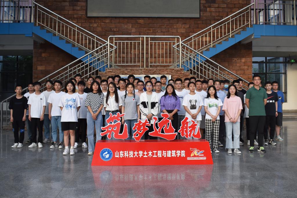 伟德bevictor中文版