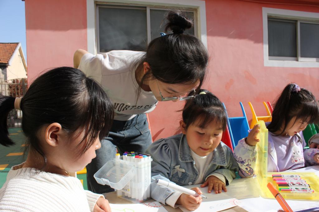 伟德bevictor中文版