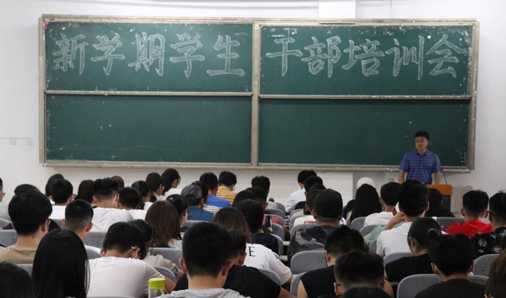 伟德bevictor中文版