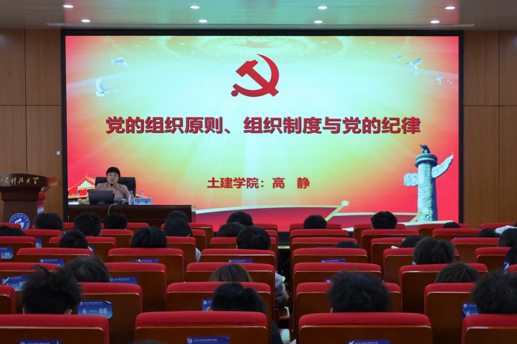 伟德bevictor中文版