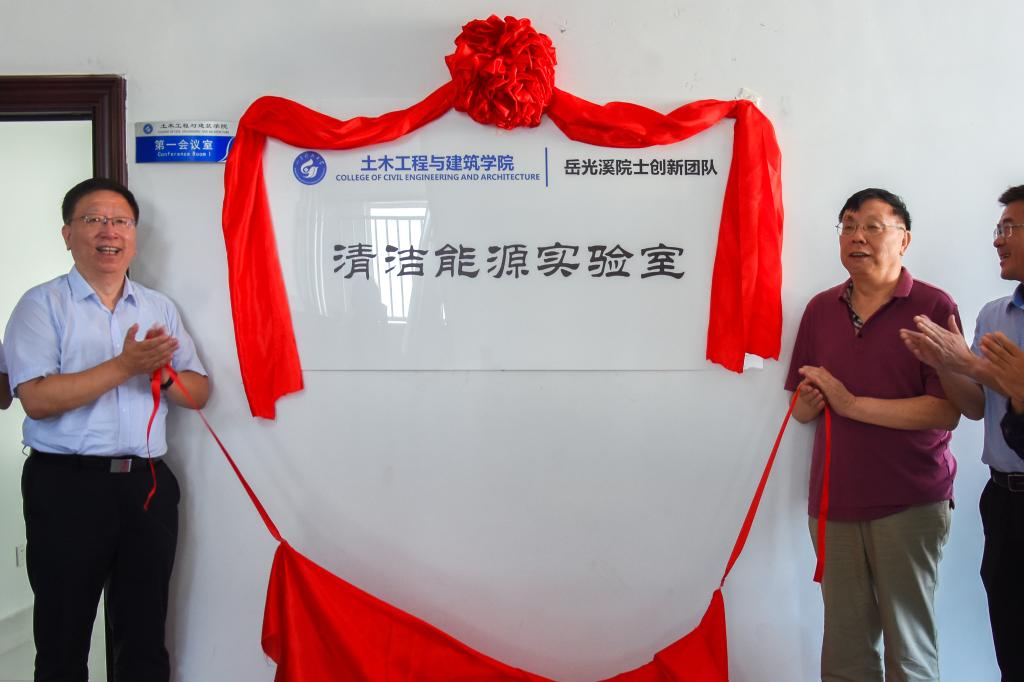 伟德bevictor中文版