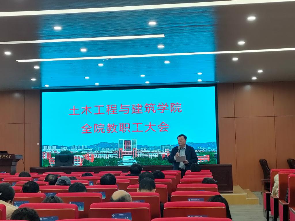 伟德bevictor中文版
