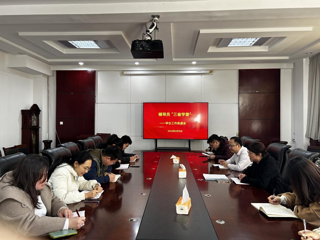 伟德bevictor中文版