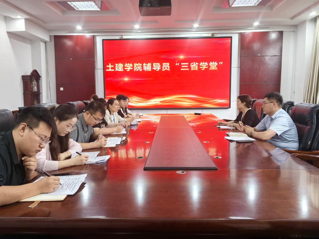 伟德bevictor中文版