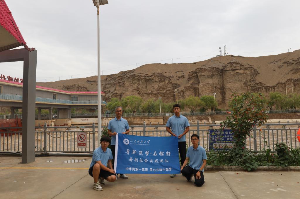 伟德bevictor中文版