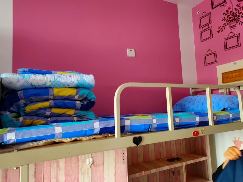 伟德bevictor中文版