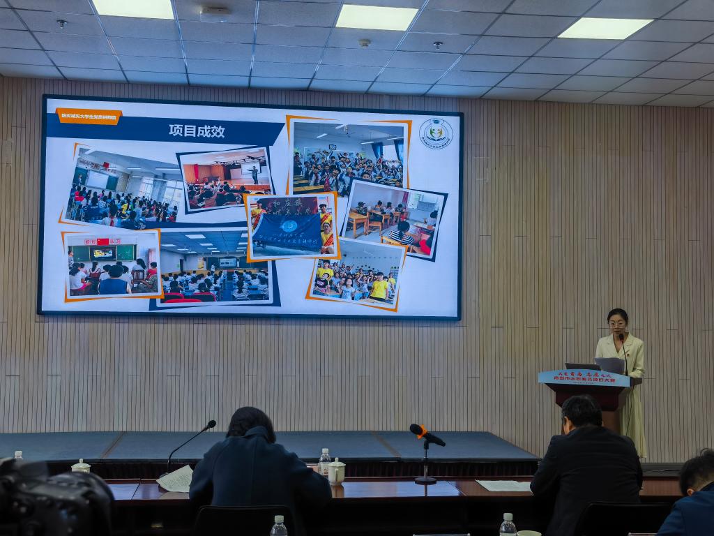 伟德bevictor中文版