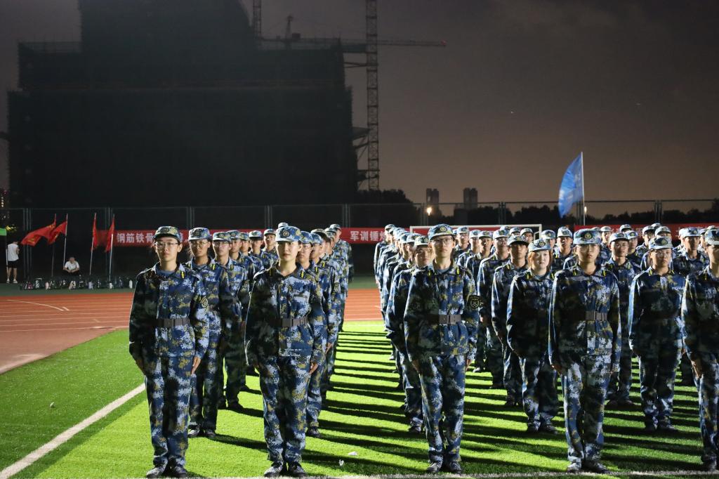 伟德bevictor中文版