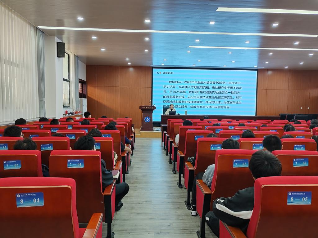 伟德bevictor中文版