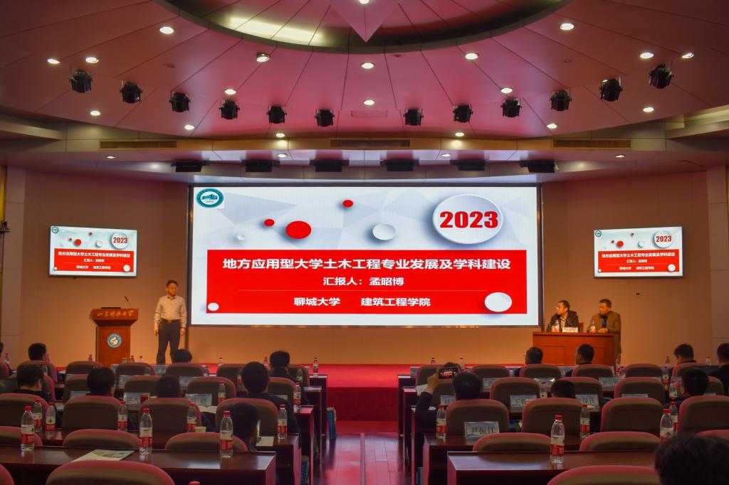 伟德bevictor中文版