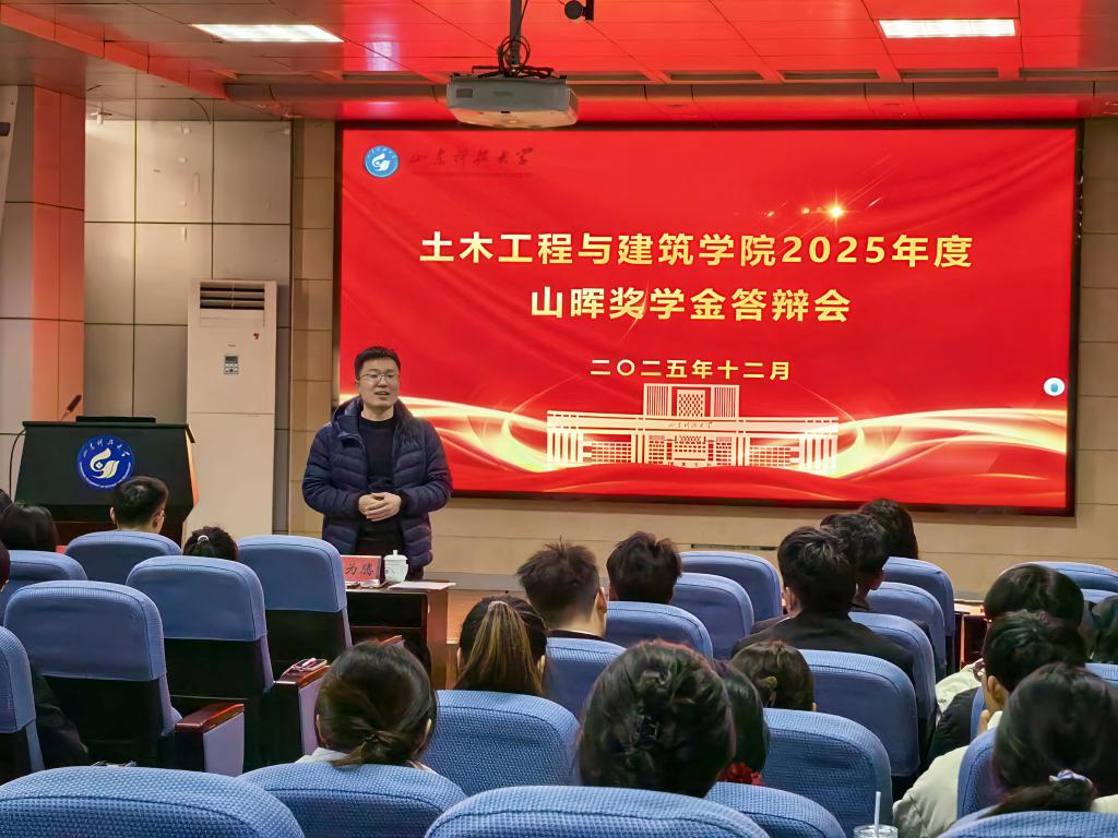 伟德bevictor中文版