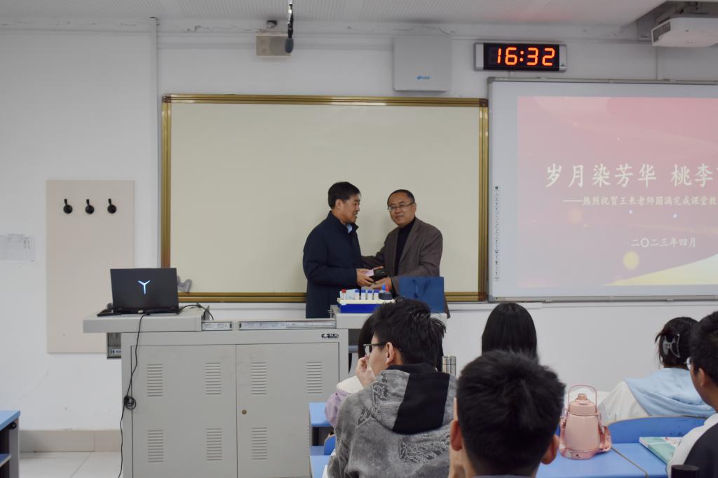 伟德bevictor中文版