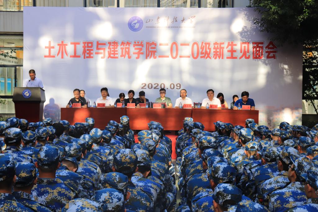 伟德bevictor中文版