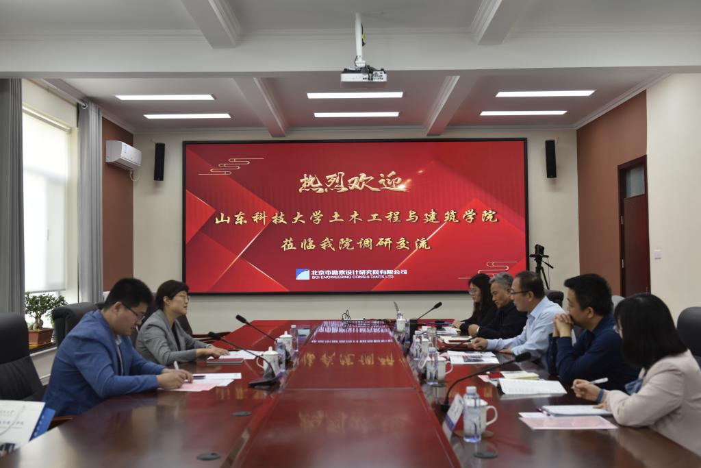 伟德bevictor中文版