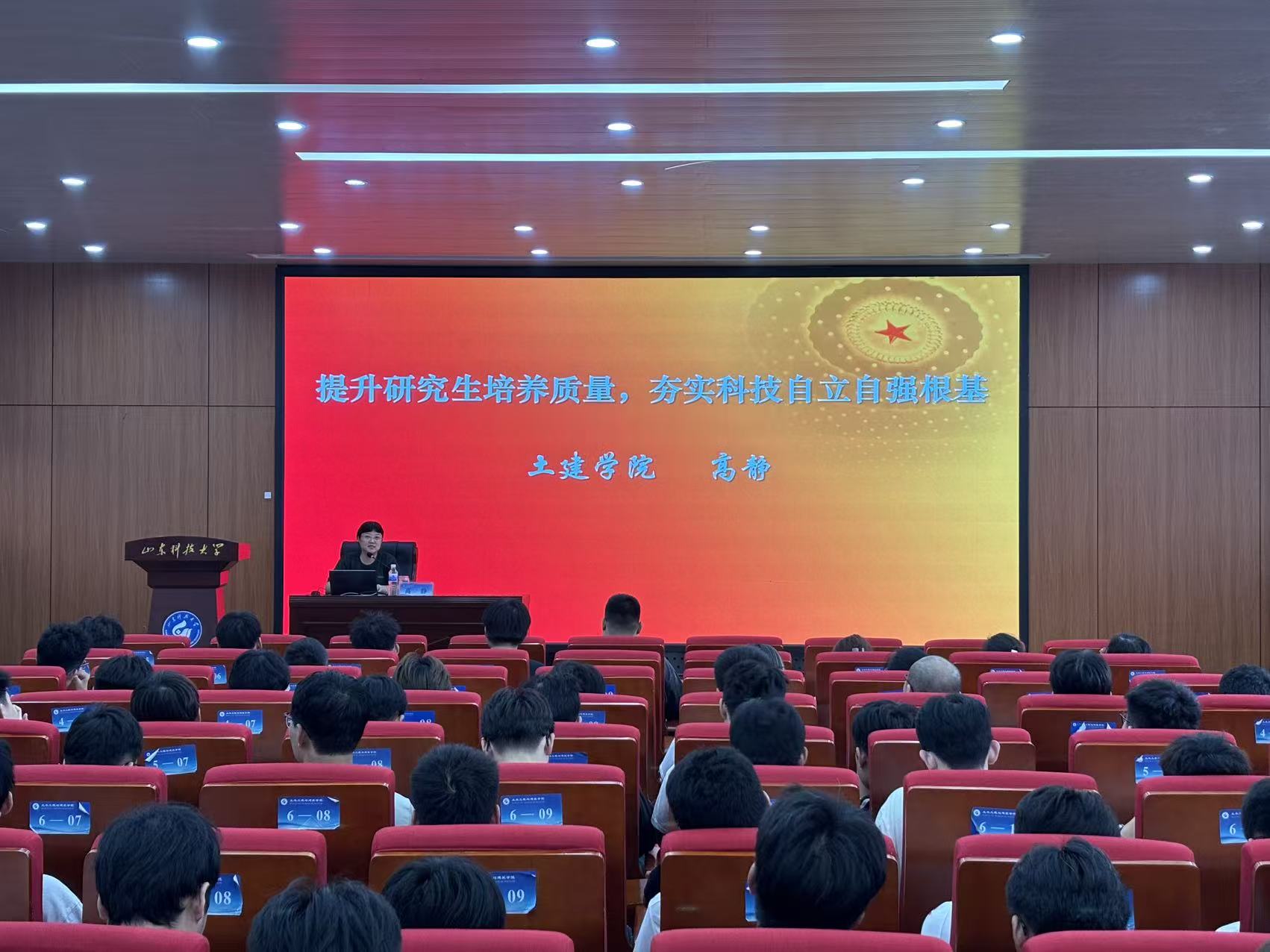 伟德bevictor中文版