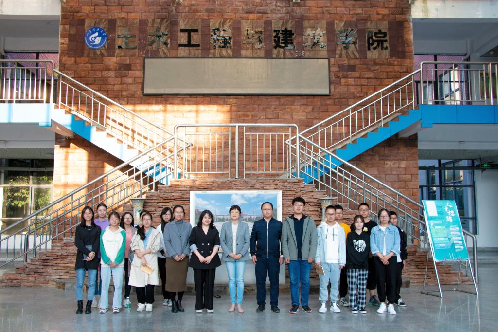 伟德bevictor中文版