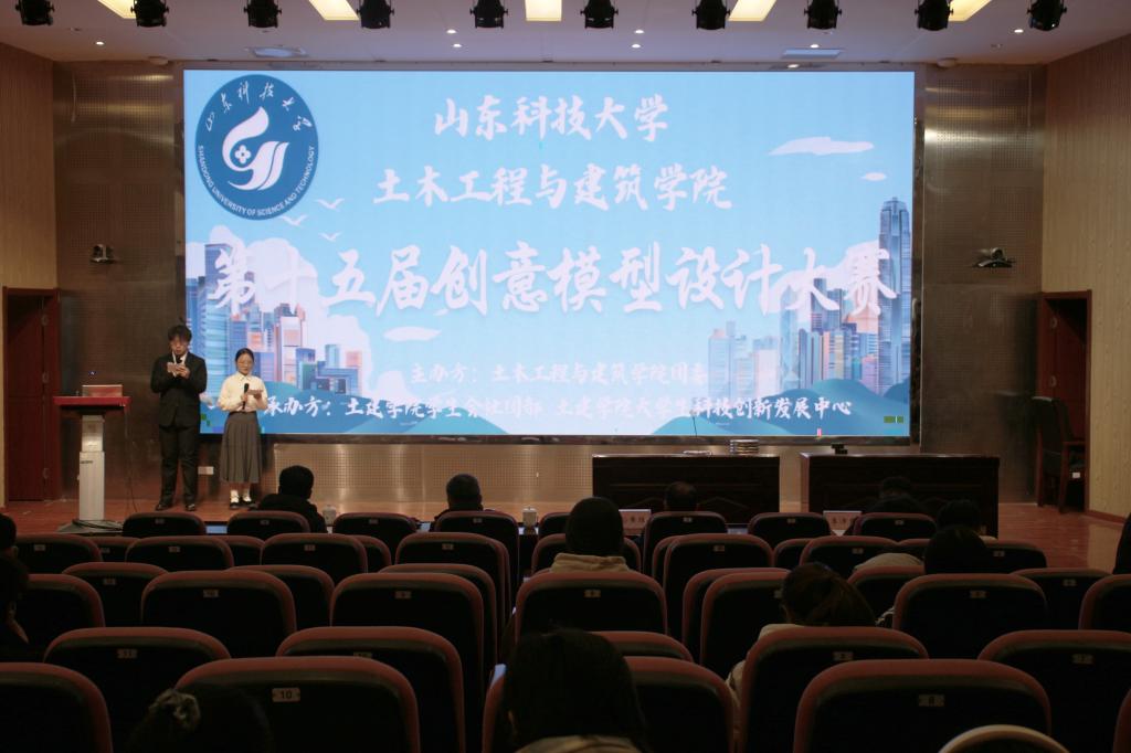 伟德bevictor中文版
