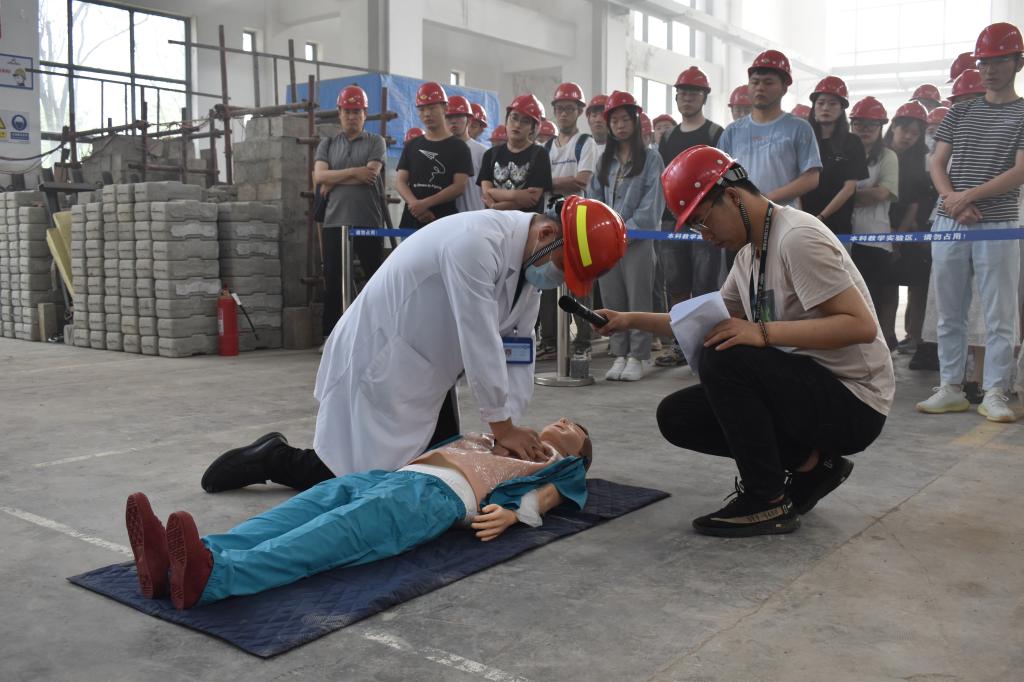 伟德bevictor中文版