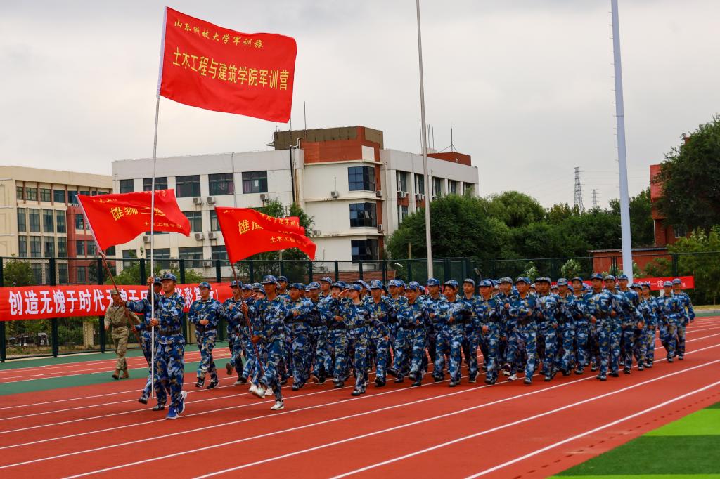 伟德bevictor中文版