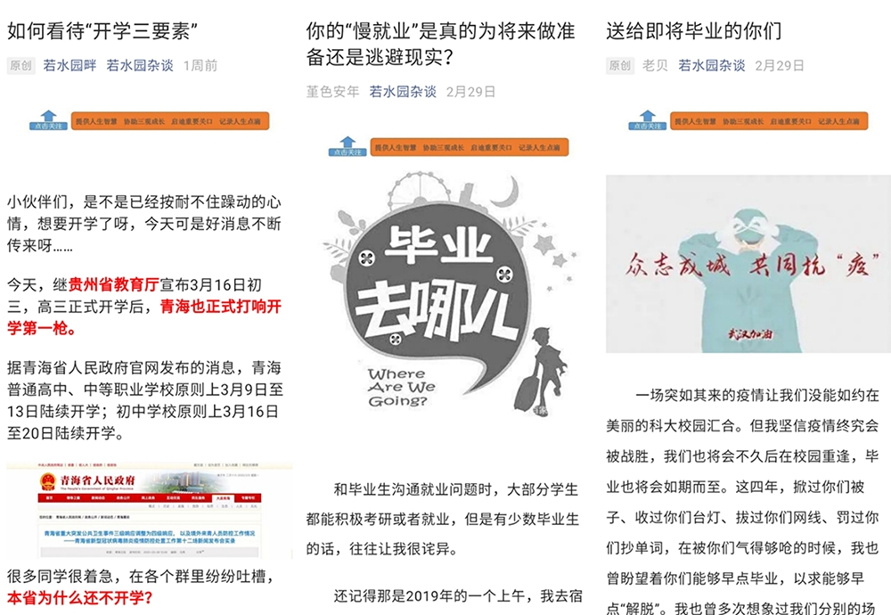 伟德bevictor中文版