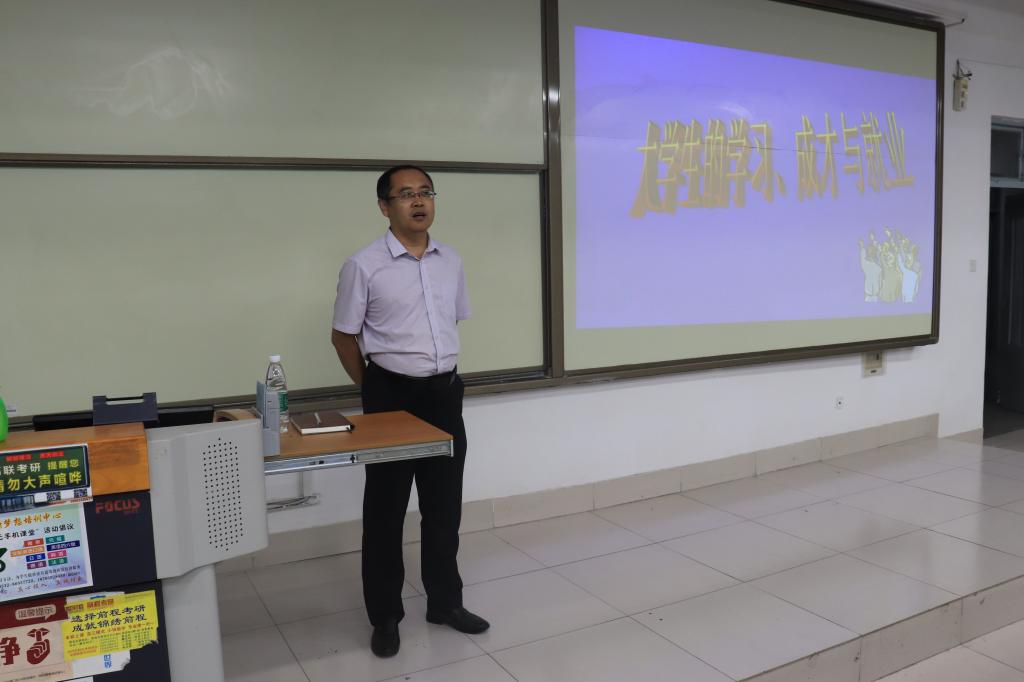 伟德bevictor中文版