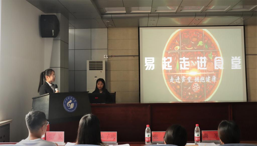 伟德bevictor中文版