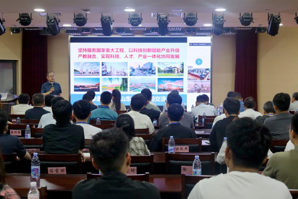 伟德bevictor中文版