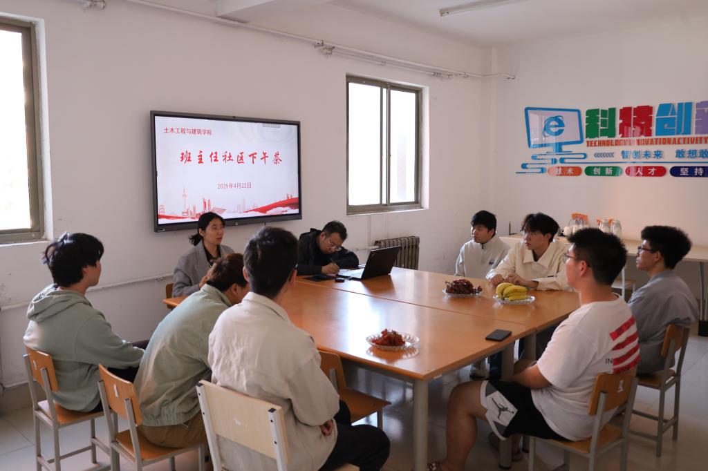 伟德bevictor中文版