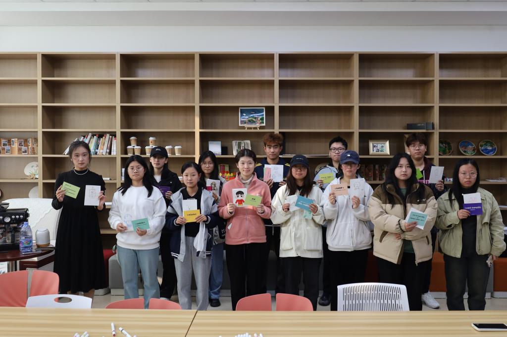 伟德bevictor中文版