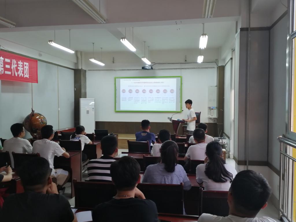 伟德bevictor中文版