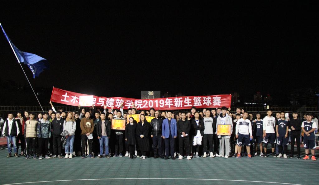 伟德bevictor中文版