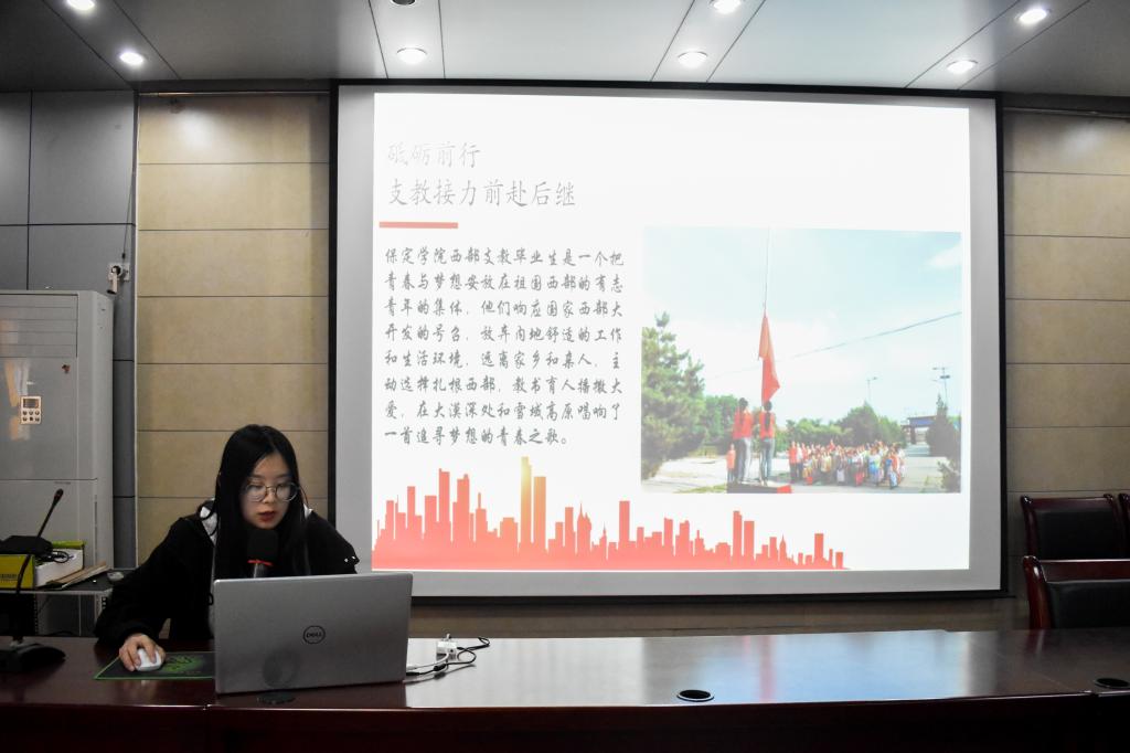 伟德bevictor中文版