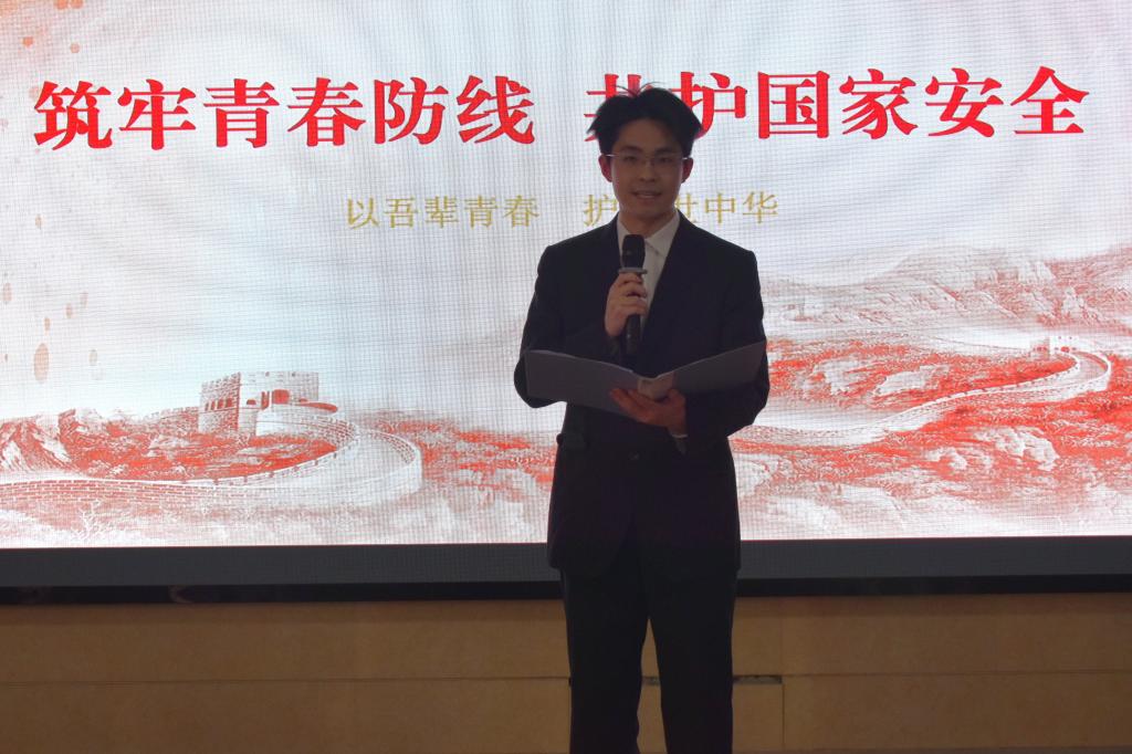 伟德bevictor中文版