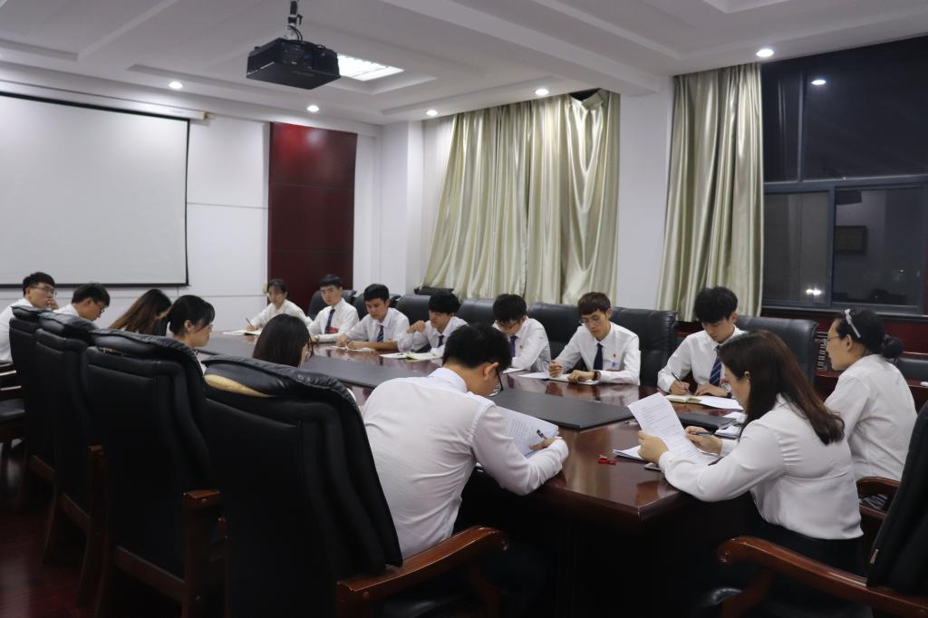 伟德bevictor中文版