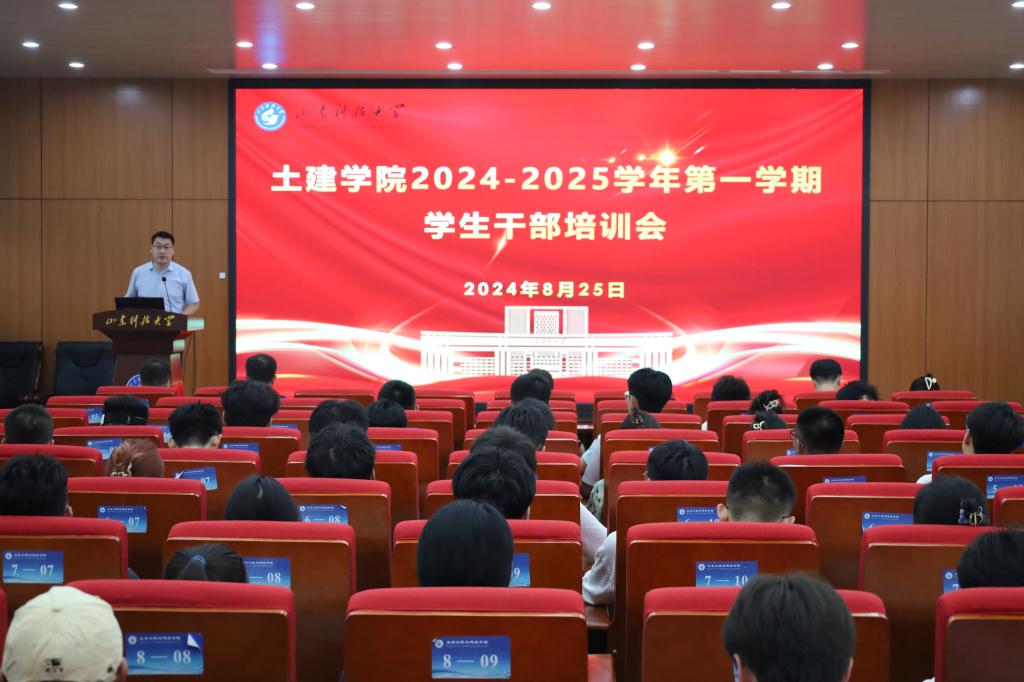 伟德bevictor中文版