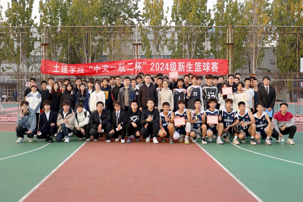 伟德bevictor中文版