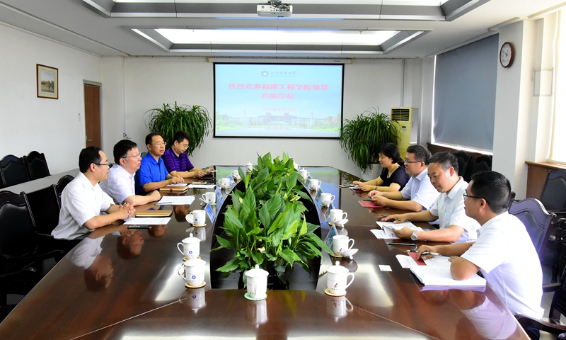 伟德bevictor中文版