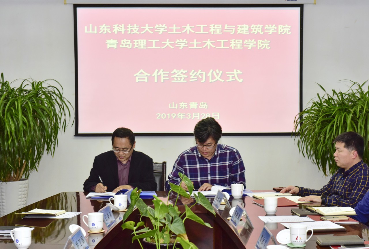 伟德bevictor中文版
