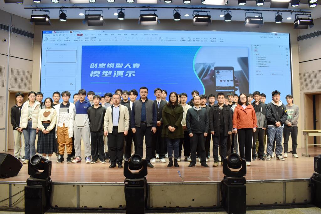 伟德bevictor中文版