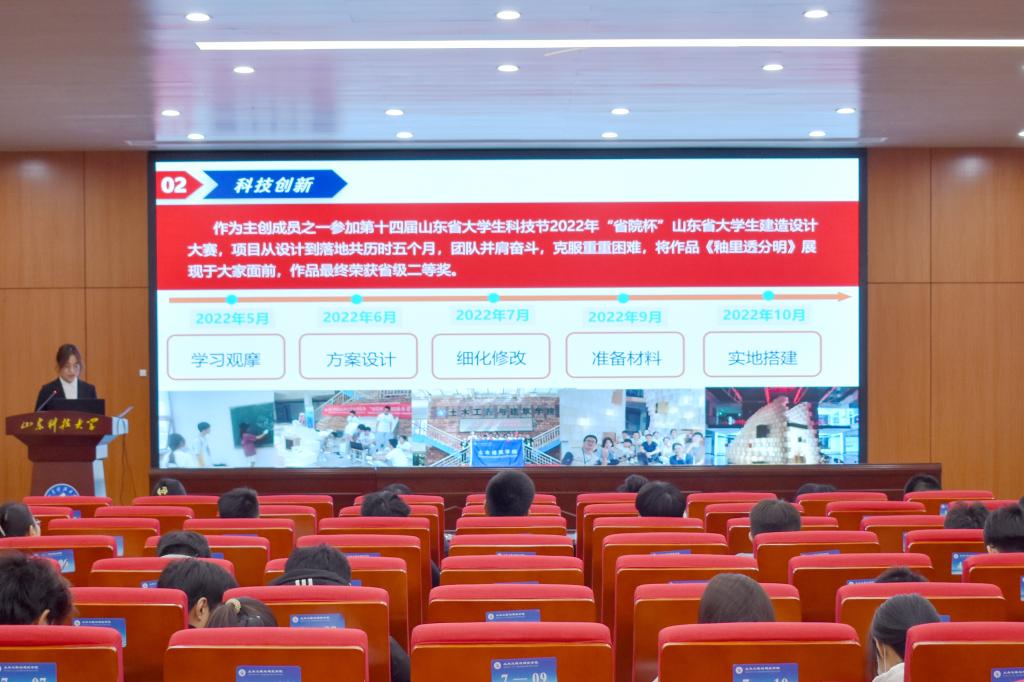 伟德bevictor中文版