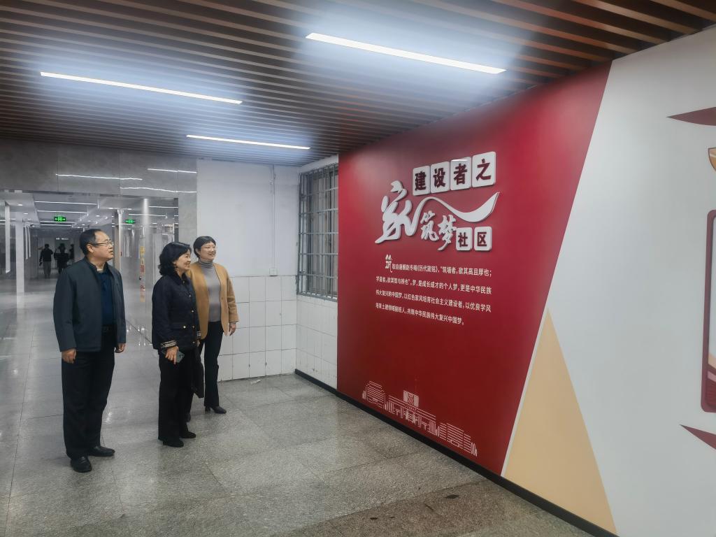 伟德bevictor中文版