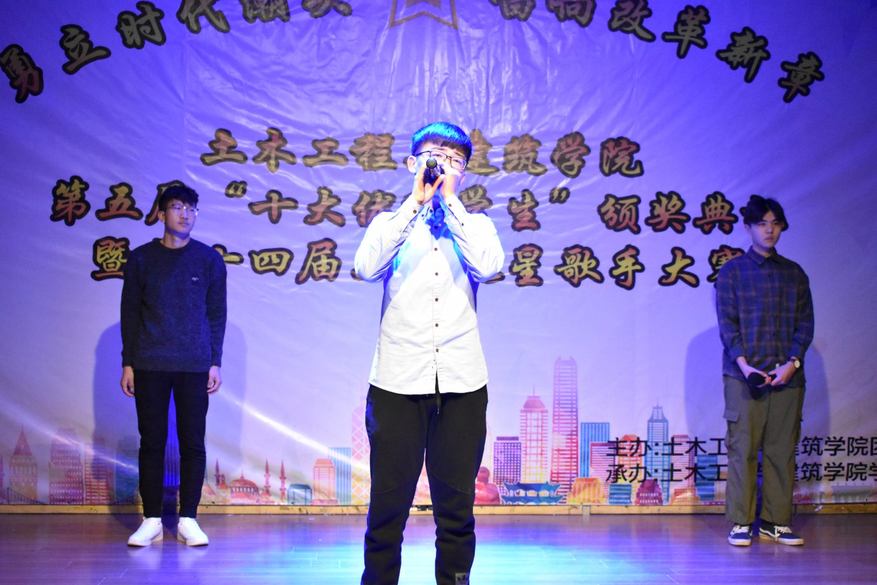 伟德bevictor中文版